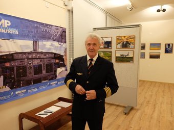 Фото пресс-службы Smartavia Фото пресс-службы Smartavia